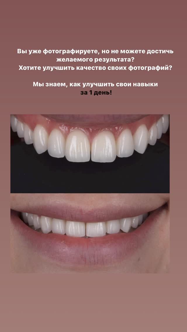 Ортопедия (протезирование)