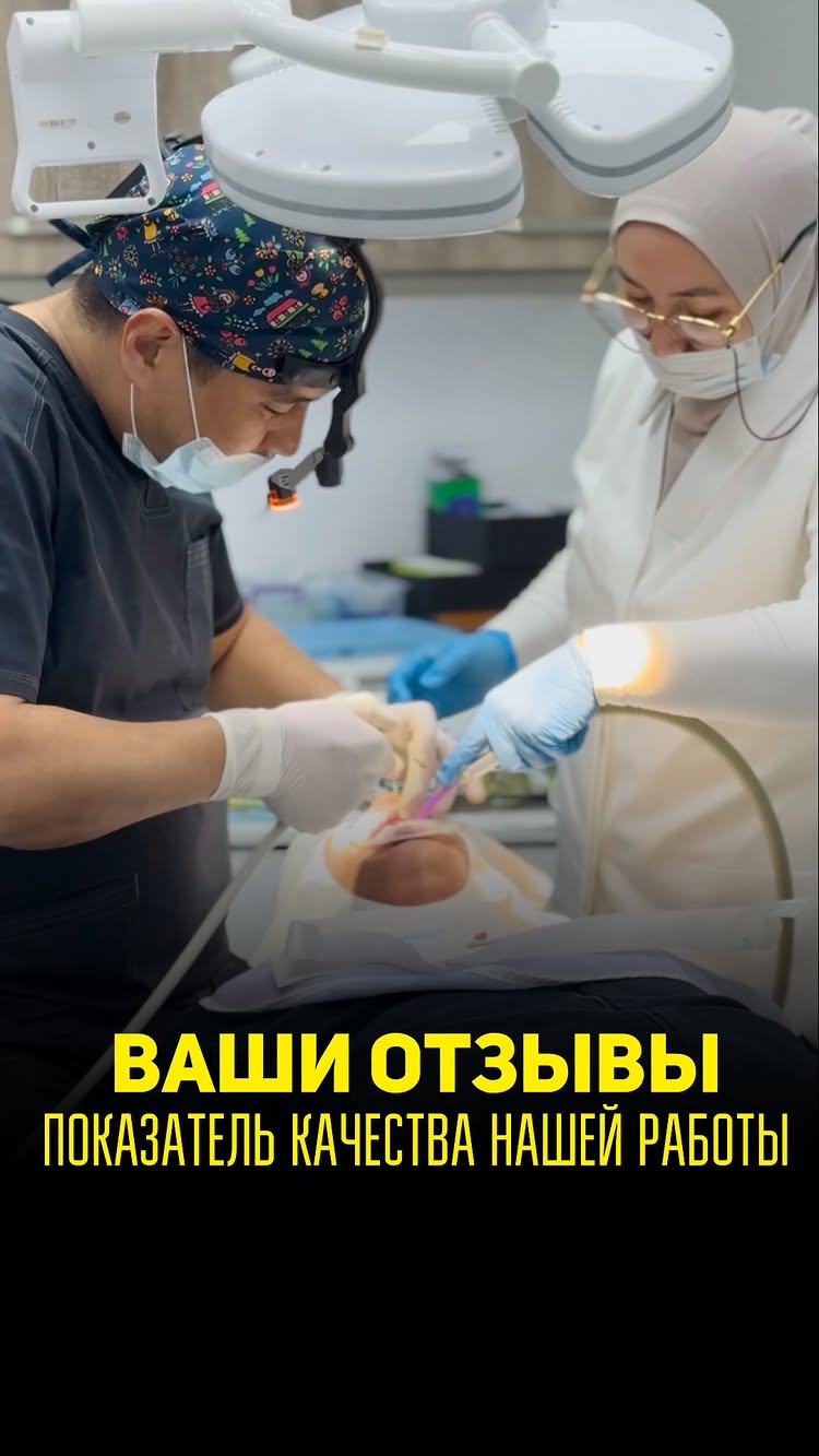 Данияр Абдыракманович